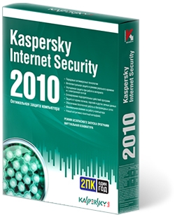 Купить книгу почтой в интернет магазине Kaspersky Internet Security 2010 BOX на 2-ПК, на 1 год