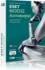 Купить книгу почтой в интернет магазине Антивирус NOD32, версия «Бизнес» на 20ПК, лицензия на 1 год