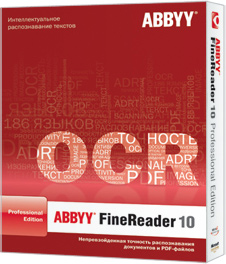 Купить ABBYY FineReader 10 Professional Edition