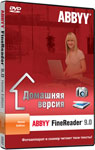 Купить ABBYY FineReader 9.0 Home Edition