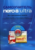 Купить Книга Самоучитель NERO 8 ULTRA. Все программы пакета. (+DVD)