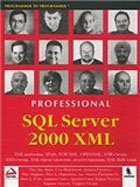 Купить Книга SQL Server 2000 XML. Берк Пол Дж. 2003