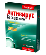 Купить ПО Anti-Virus 7.0 Desktop, 1ПК (Защита для домашних пользователей)