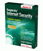  ПО Internet Security 7.0 Desktop, 1 ПК (Защита для домашних пользователей)